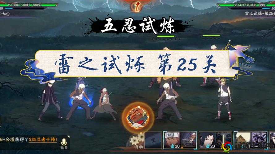 雷暴卷轴隐藏神技!手把手教你用这道具秒杀BOSS